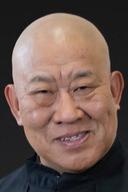 Du Xudong