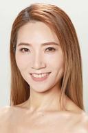 Stephanie Che Yuen-Yuen