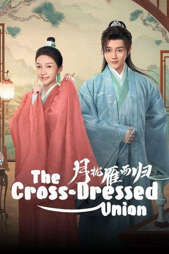 The Cross-Dressed Union