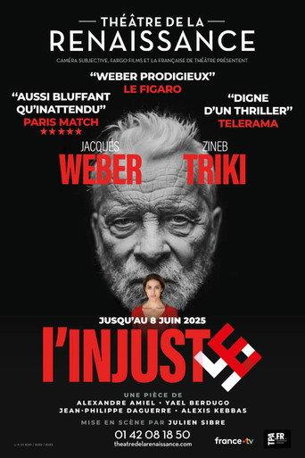 L'Injuste